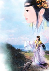 穿越成渣女/成為渣女之後