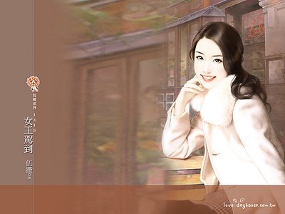 女王駕到（黑色豪門之三）